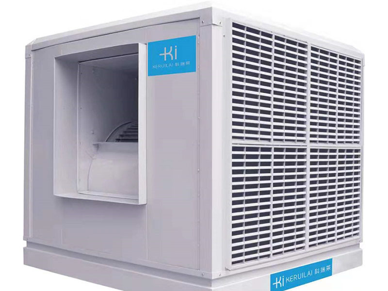科瑞萊新品85000風量環保空調KT85B上市
